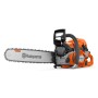 Pilarka spalinowa Husqvarna 562 XP® G